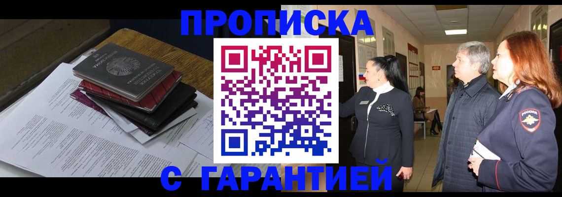 форма 3 в Губкине